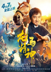 视频你懂